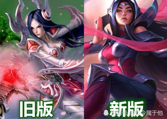 旧版刀妹和新版刀妹对比