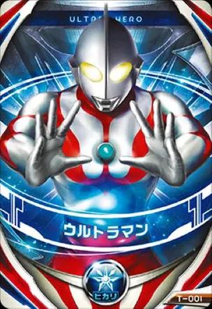 怒炎宇宙英雄存档10.0.0