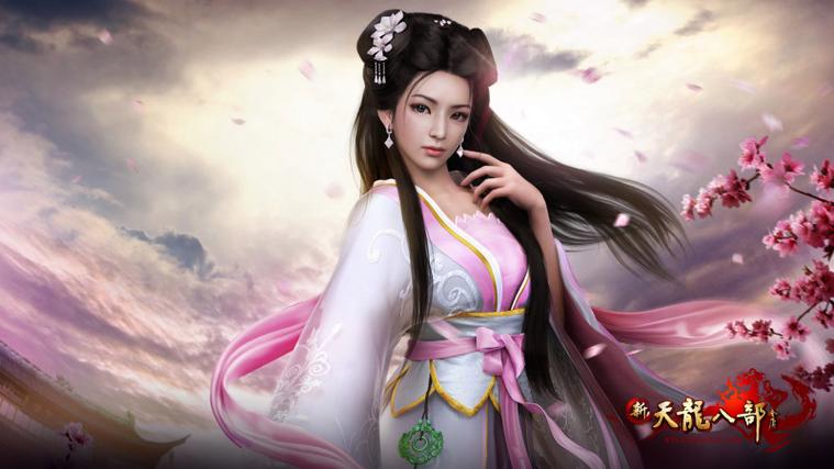 新天龙八部17173武圣卡领取