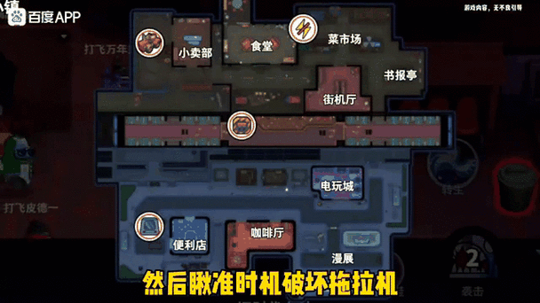 太空行动老版本下载入口