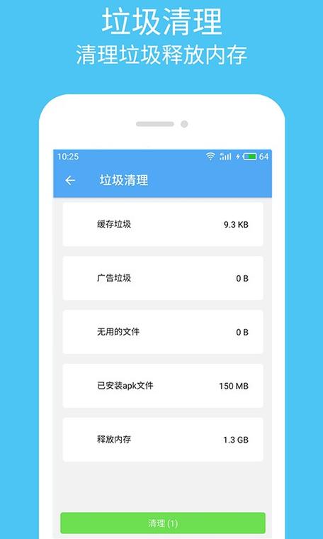 怎么删除日历提醒事项截图