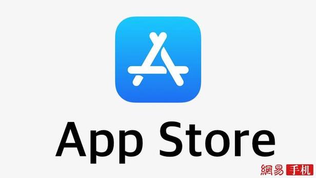 appstore下载官方正版