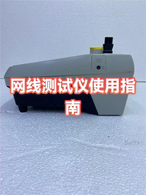 主机箱网线灯为橙色