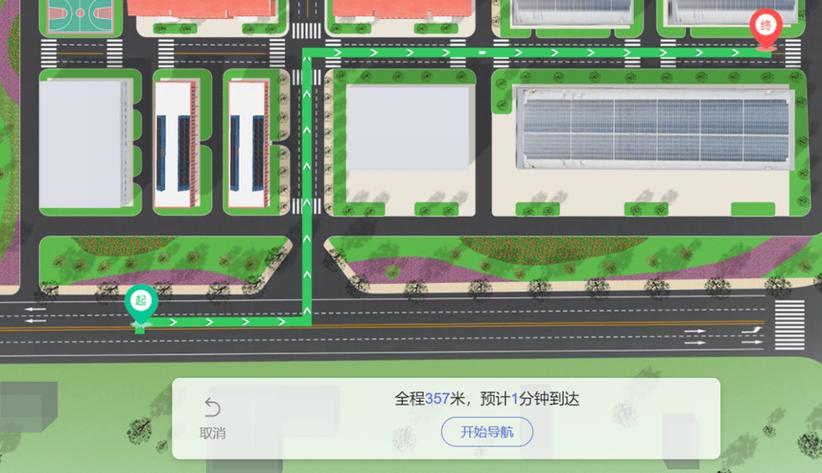 车载导航工厂设置内容