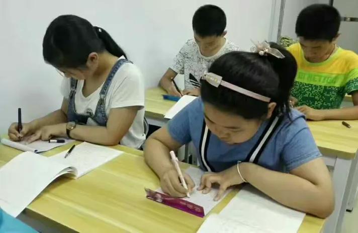 爱上学的密码是多少截图
