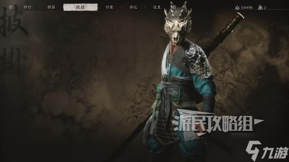 锦鳞本非池中物