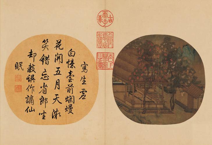 k歌的那种小亭子叫什么
