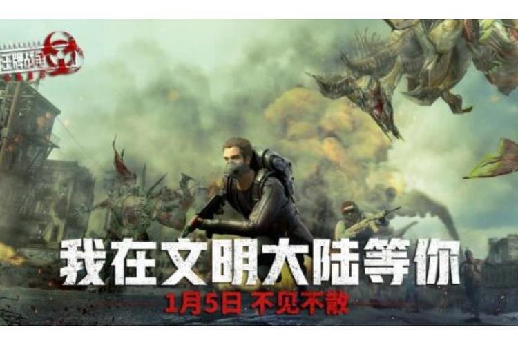 王牌战争最新动态