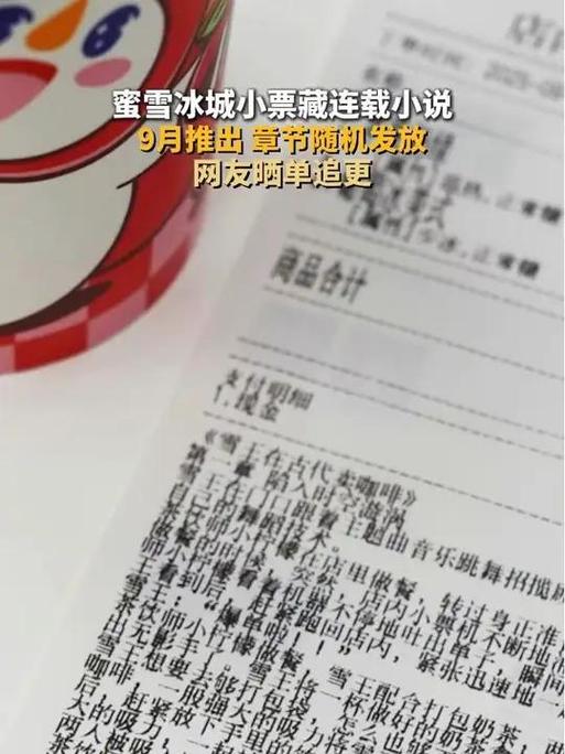 热敏标签打印软件app