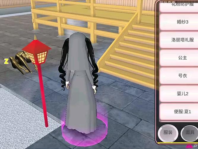 樱花校园模拟器武士刀截图