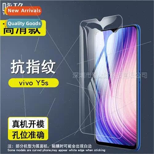 vivoy5s算不算老图标