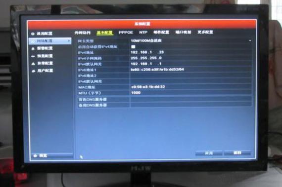 海康录像机不自动覆盖