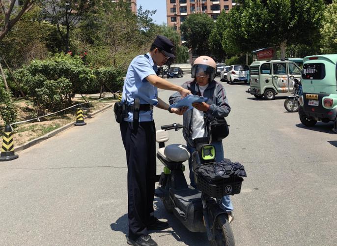 民警找回被盗电动车图标