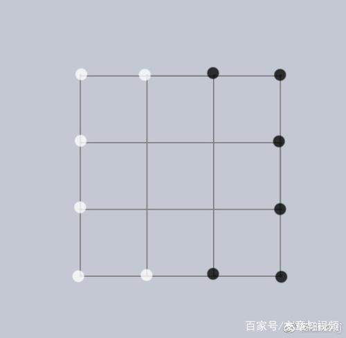三年级六子棋