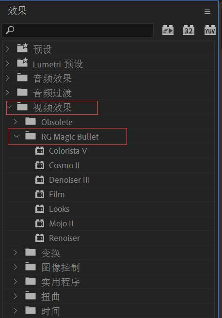magicbullet汉化版