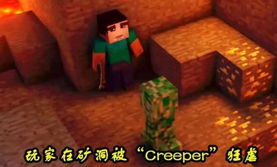 我的世界YouTube截图