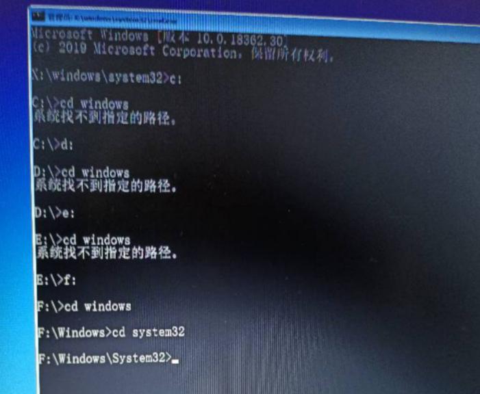 华硕开机密码忘记了怎么办游戏截图