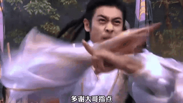 乔峰各门派指点一览表