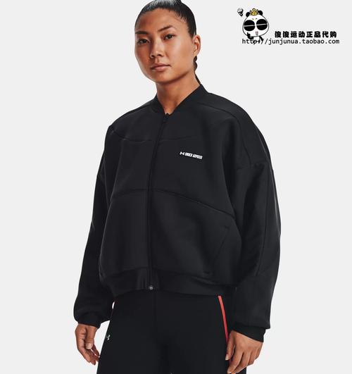move是什么牌子衣服