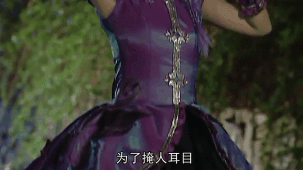 附身巴啦啦小魔仙vv吧