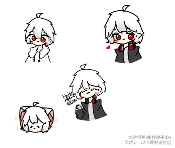 我的世界羽神cp