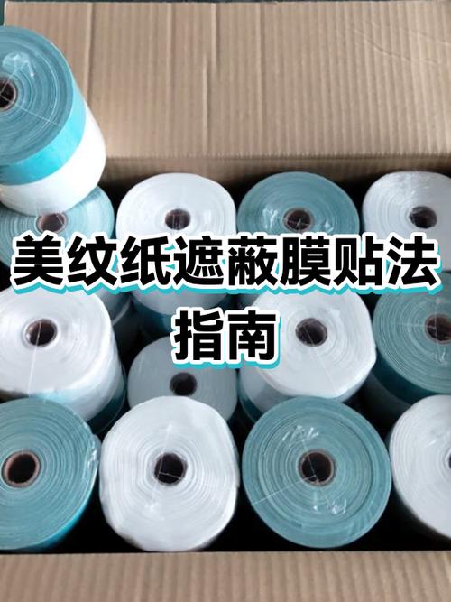 oppok5贴膜需要撕掉原装膜吗缩略图