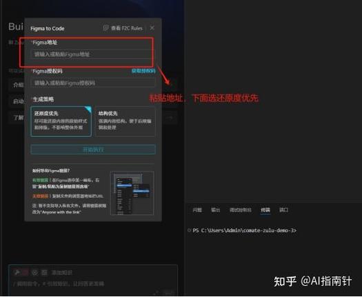 手机屏幕调暗出现阴影