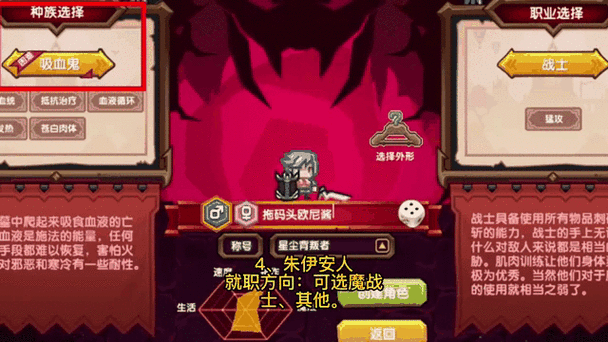 伊洛纳没有蓝还用技能