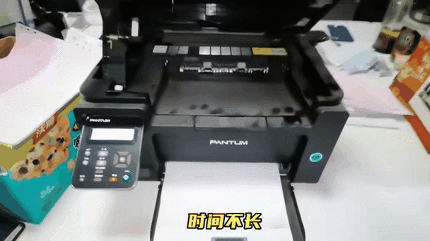 奔图打印机不打印了怎么回事