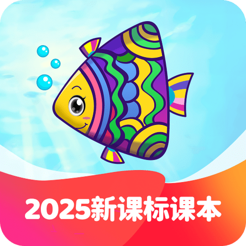 可以替代纳米盒的软件截图