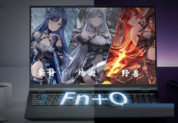 y7000p怎么开野兽模式