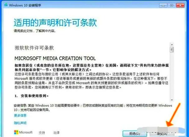 win10重置好还是重装好