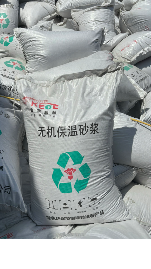 重庆砂浆生产厂家