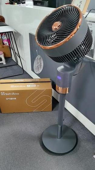 尚度风扇拆卸教程视频截图