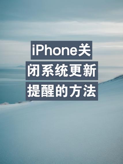 iphone6还能更新系统吗
