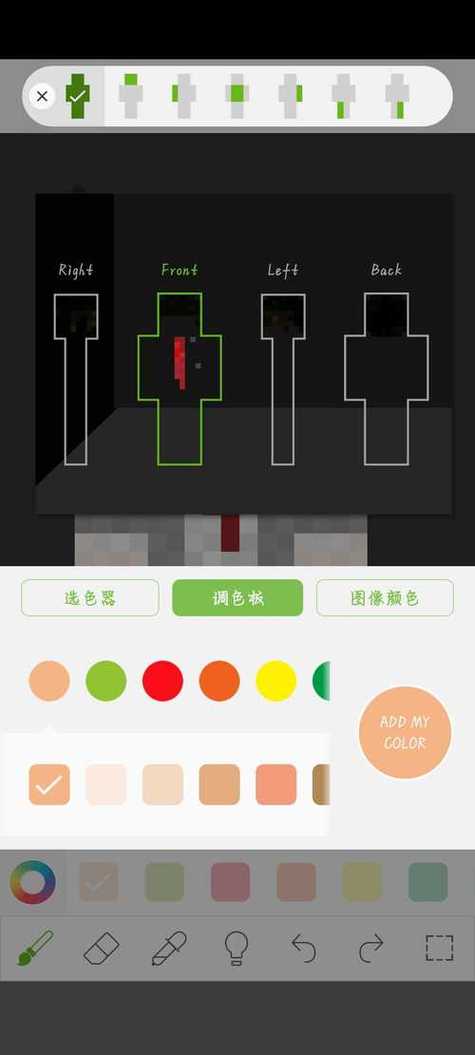 7399游戏盒免费下