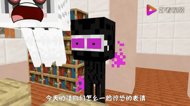 我的世界1号生存日记全集