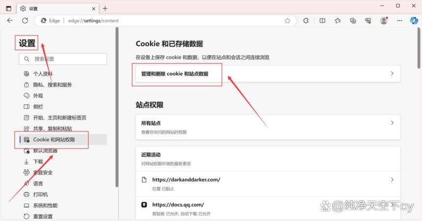 r星无法处理您的请求怎么办缩略图