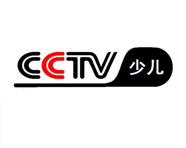 CCTV-14少儿频道图标
