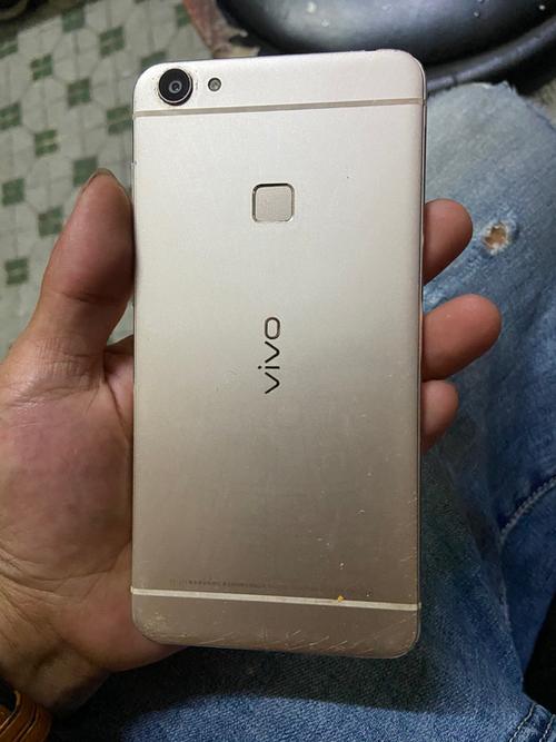 vivo手机怎样清理运行内存