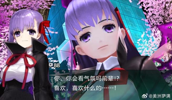 fateextraccc安卓汉化版