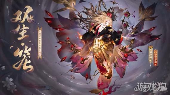 类似阴阳师的游戏