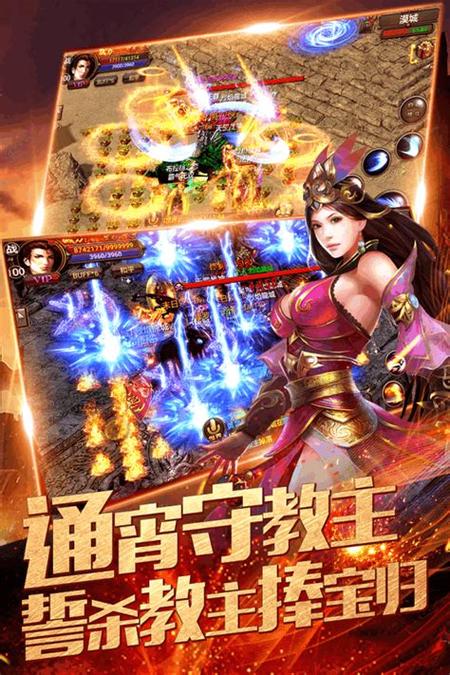 [鬼头直装]已公益
