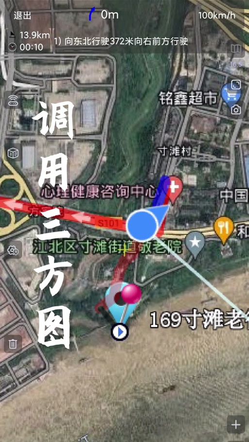 奥维地图怎么更新缩略图