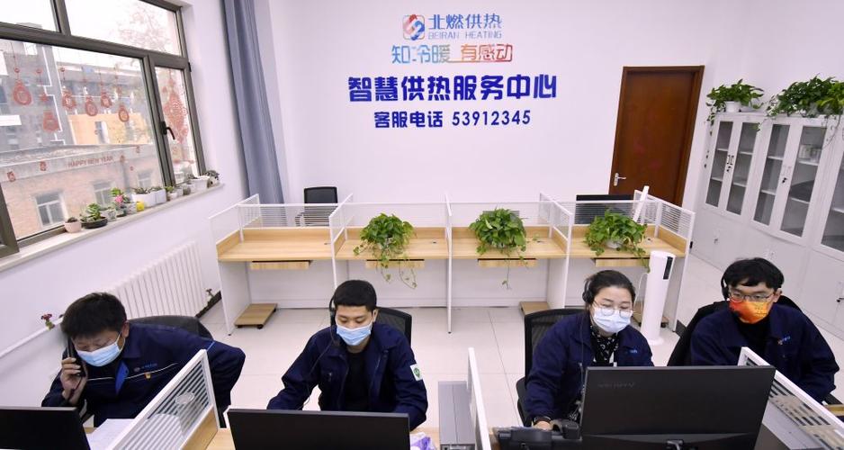 客服电话24小时人工缩略图
