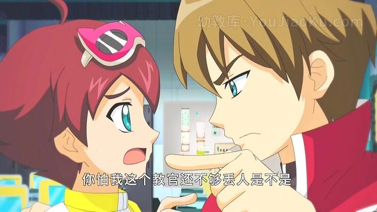 元气拯救队第一季免费