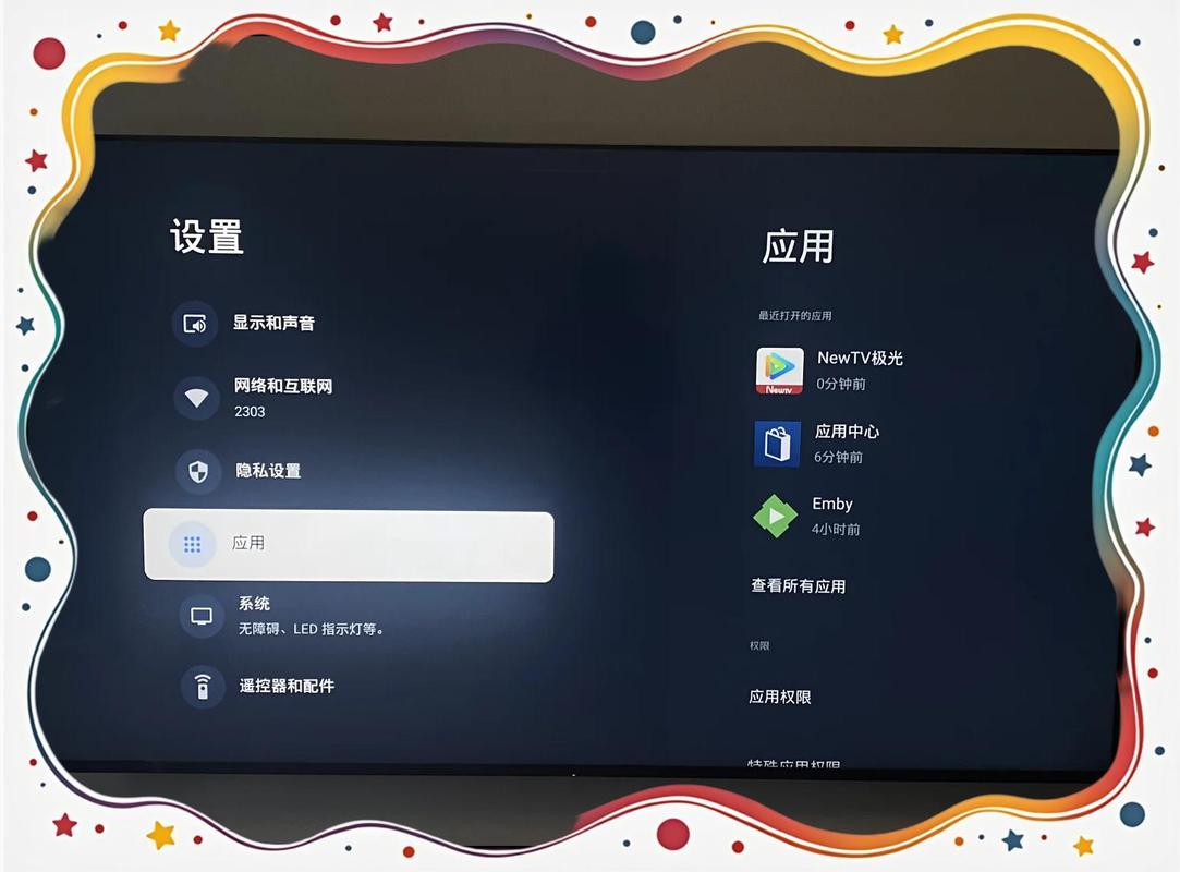 索尼电视机怎么退出演示模式