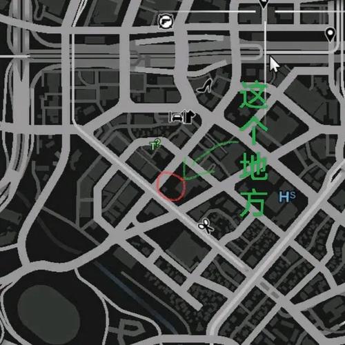 gta5车被抢了怎么办