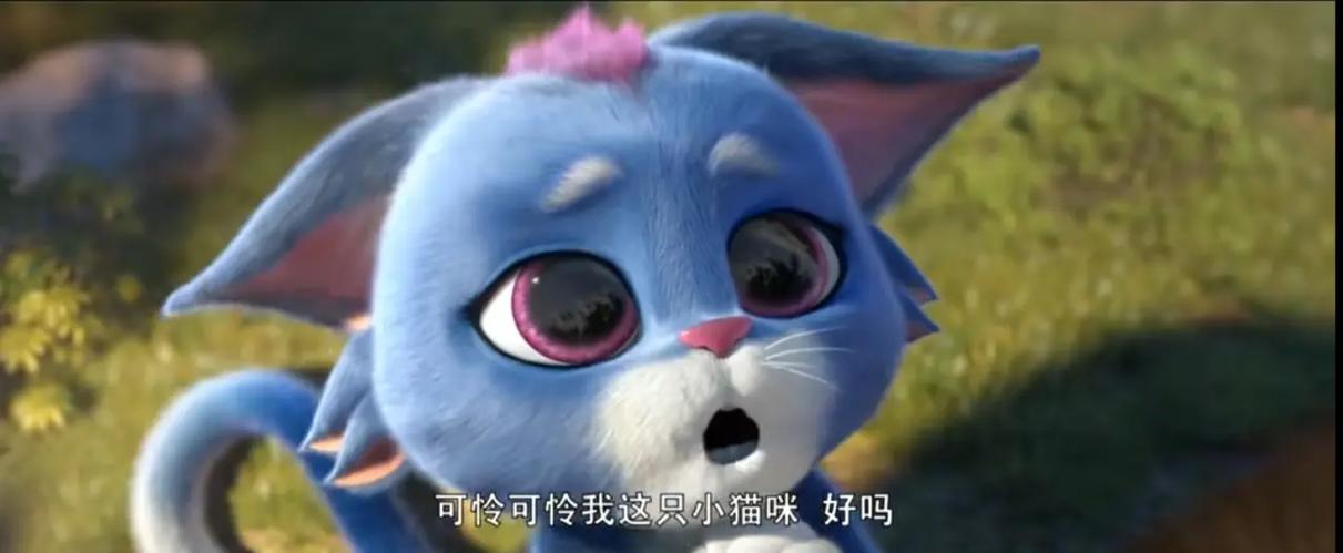熊出没之重返地球免费完整版观看