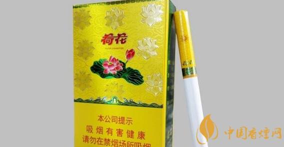 金一品荷花钻石香烟口感